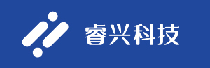 睿兴科技（南京）有限公司